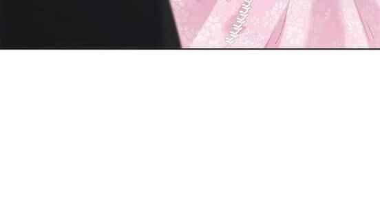 Bí Mật Của Dạ Tộc Chapter 16 - 21