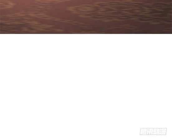 Bí Mật Của Dạ Tộc Chapter 16 - 79