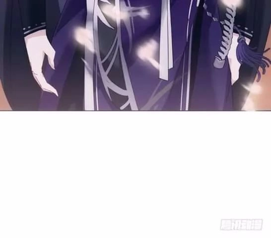 Bí Mật Của Dạ Tộc Chapter 17 - 6