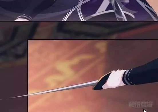 Bí Mật Của Dạ Tộc Chapter 17 - 12