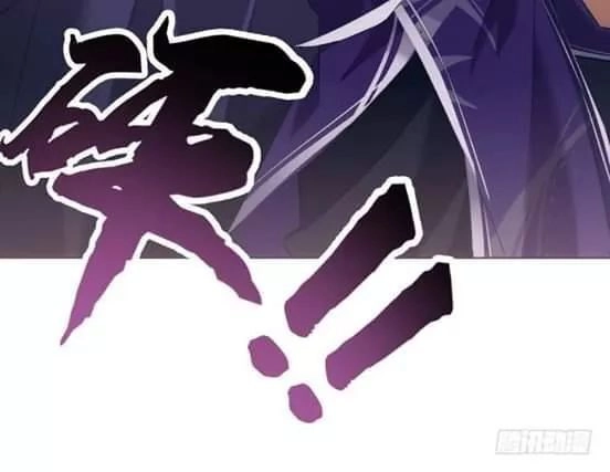 Bí Mật Của Dạ Tộc Chapter 17 - 15