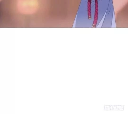 Bí Mật Của Dạ Tộc Chapter 17 - 25