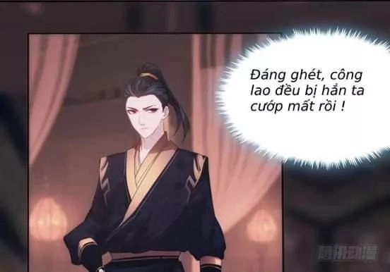 Bí Mật Của Dạ Tộc Chapter 17 - 47