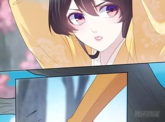 Bí Mật Của Dạ Tộc Chapter 17 - 63