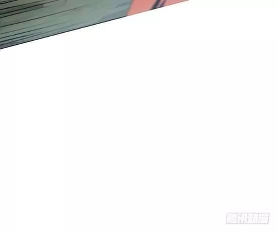 Bí Mật Của Dạ Tộc Chapter 17 - 67