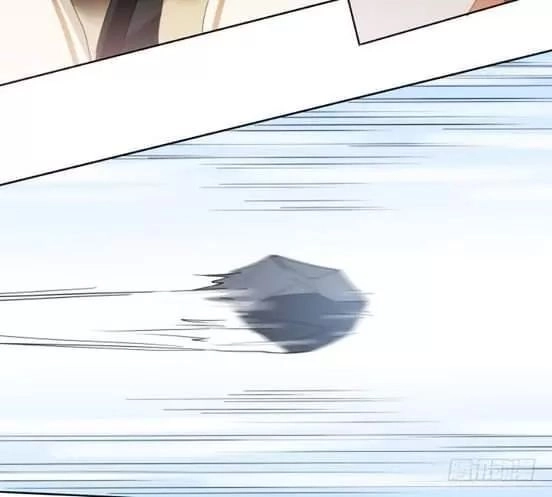 Bí Mật Của Dạ Tộc Chapter 17 - 77