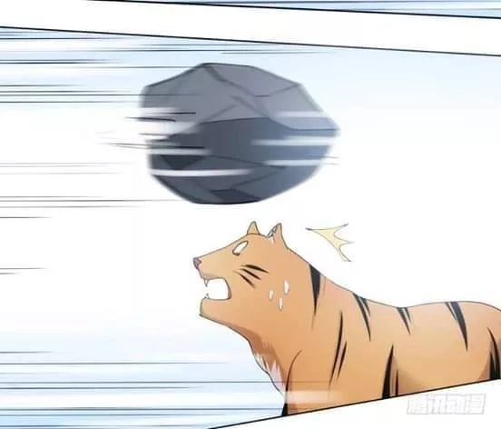 Bí Mật Của Dạ Tộc Chapter 17 - 78