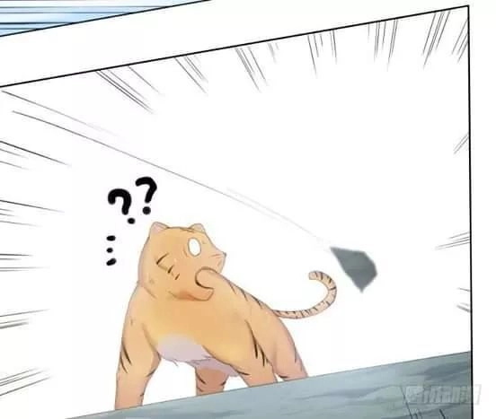 Bí Mật Của Dạ Tộc Chapter 17 - 79