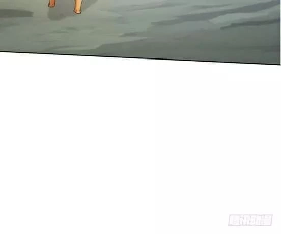 Bí Mật Của Dạ Tộc Chapter 17 - 81