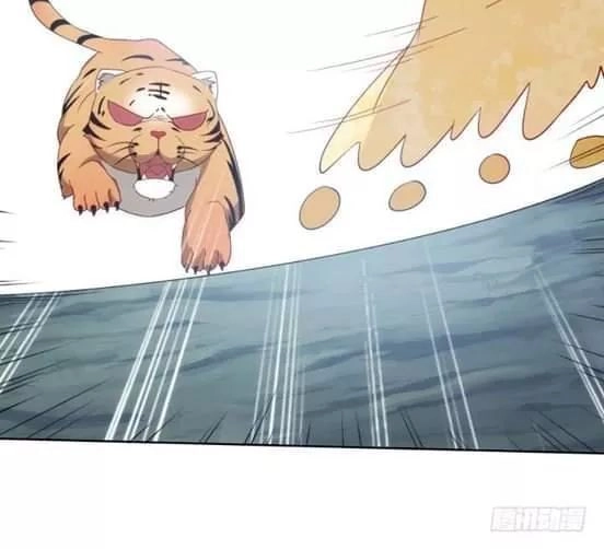 Bí Mật Của Dạ Tộc Chapter 17 - 84