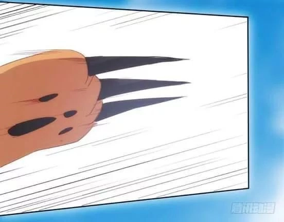 Bí Mật Của Dạ Tộc Chapter 17 - 87