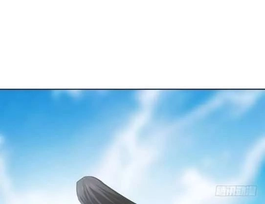 Bí Mật Của Dạ Tộc Chapter 18 - 12