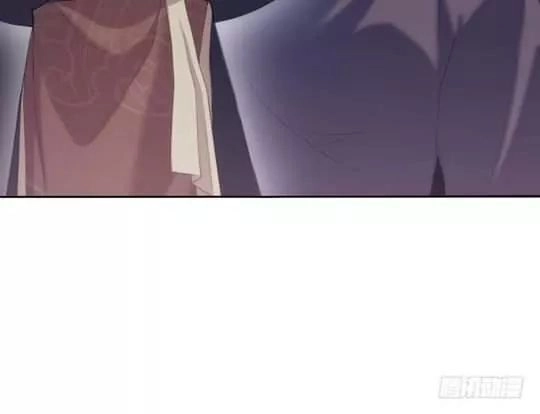 Bí Mật Của Dạ Tộc Chapter 18 - 59