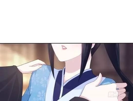 Bí Mật Của Dạ Tộc Chapter 18 - 60