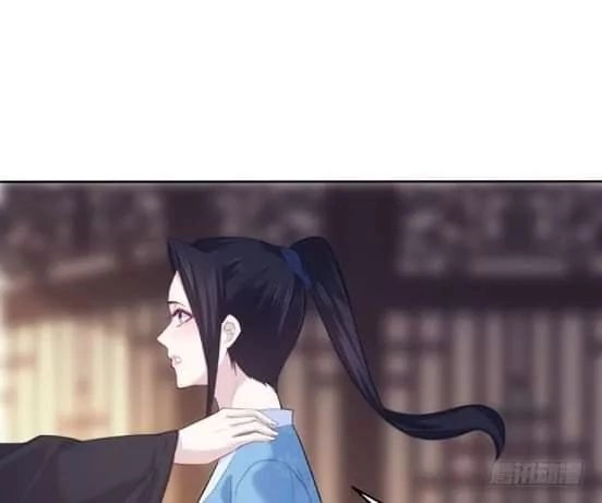 Bí Mật Của Dạ Tộc Chapter 18 - 65