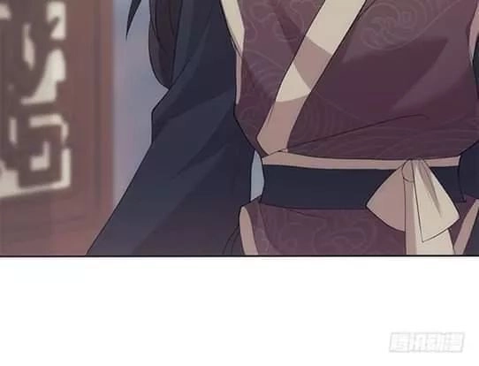 Bí Mật Của Dạ Tộc Chapter 18 - 75