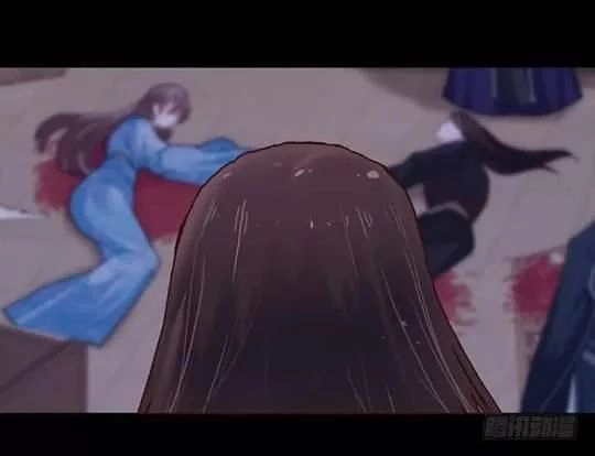 Bí Mật Của Dạ Tộc Chapter 19 - 4