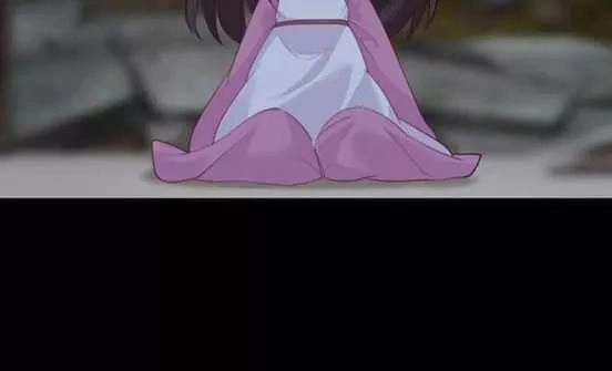 Bí Mật Của Dạ Tộc Chapter 19 - 6