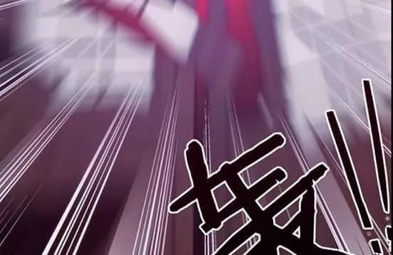 Bí Mật Của Dạ Tộc Chapter 19 - 14