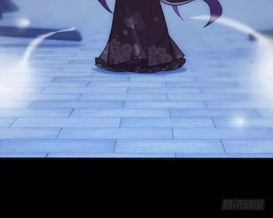 Bí Mật Của Dạ Tộc Chapter 19 - 18