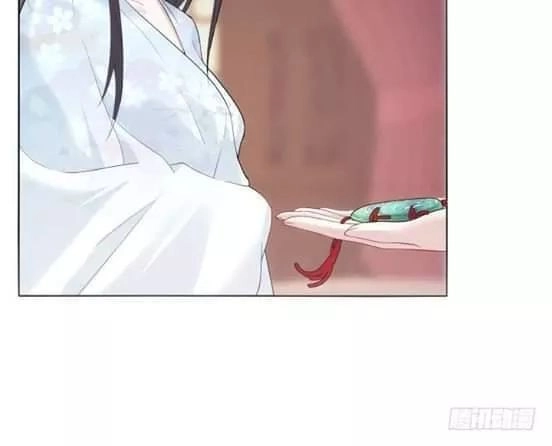 Bí Mật Của Dạ Tộc Chapter 19 - 76