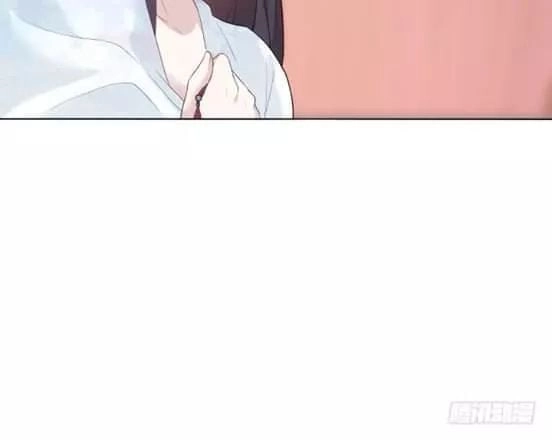 Bí Mật Của Dạ Tộc Chapter 19 - 86