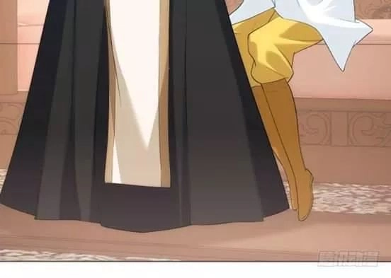 Bí Mật Của Dạ Tộc Chapter 19 - 89