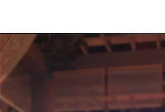 Bí Mật Của Dạ Tộc Chapter 19 - 91