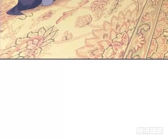 Bí Mật Của Dạ Tộc Chapter 19 - 94