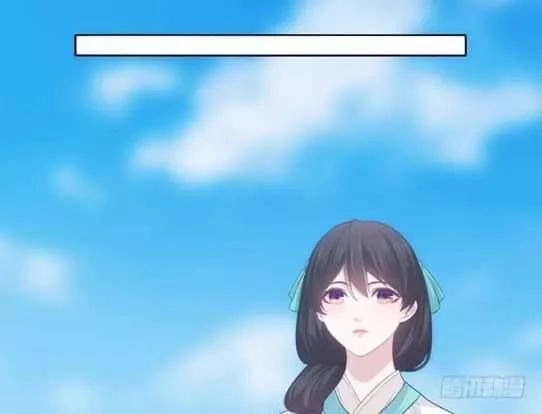 Bí Mật Của Dạ Tộc Chapter 19 - 109