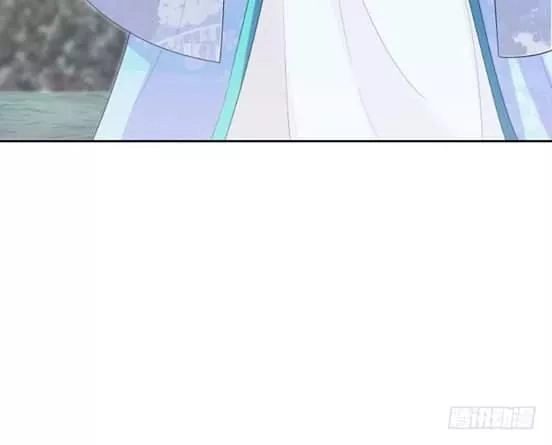 Bí Mật Của Dạ Tộc Chapter 19 - 112