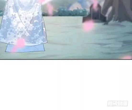 Bí Mật Của Dạ Tộc Chapter 19 - 115