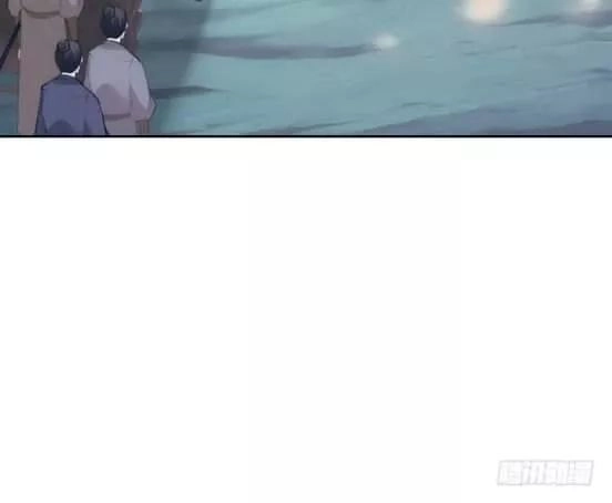 Bí Mật Của Dạ Tộc Chapter 19 - 126