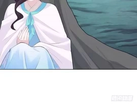 Bí Mật Của Dạ Tộc Chapter 19 - 143