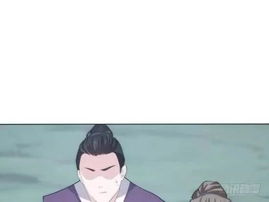 Bí Mật Của Dạ Tộc Chapter 19 - 144