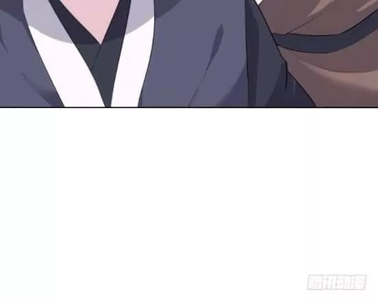 Bí Mật Của Dạ Tộc Chapter 19 - 146