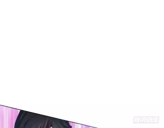 Bí Mật Của Dạ Tộc Chapter 19 - 150