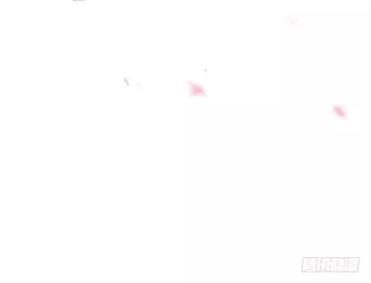 Bí Mật Của Dạ Tộc Chapter 20 - 7