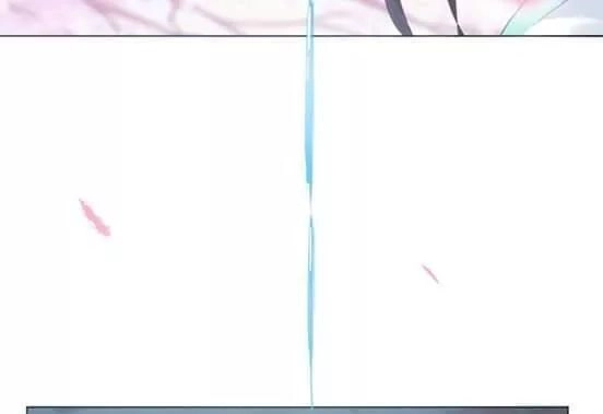 Bí Mật Của Dạ Tộc Chapter 20 - 10