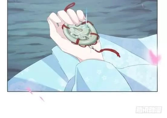 Bí Mật Của Dạ Tộc Chapter 20 - 11