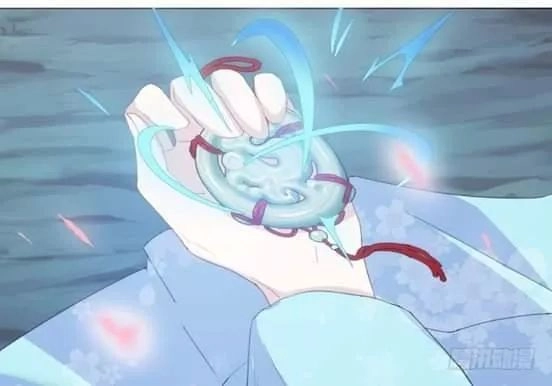 Bí Mật Của Dạ Tộc Chapter 20 - 12