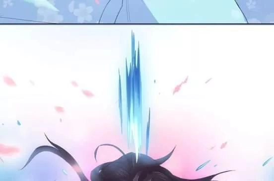 Bí Mật Của Dạ Tộc Chapter 20 - 13