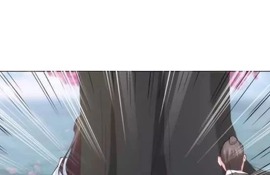 Bí Mật Của Dạ Tộc Chapter 20 - 22