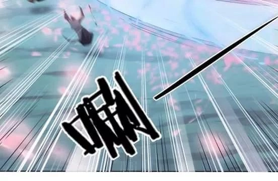 Bí Mật Của Dạ Tộc Chapter 20 - 28