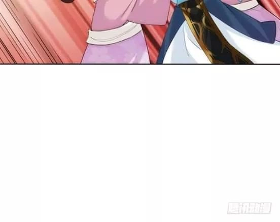 Bí Mật Của Dạ Tộc Chapter 20 - 36