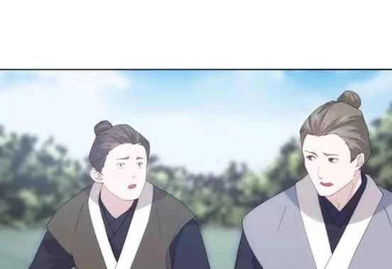 Bí Mật Của Dạ Tộc Chapter 20 - 49