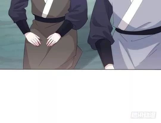 Bí Mật Của Dạ Tộc Chapter 20 - 50