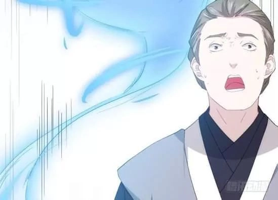 Bí Mật Của Dạ Tộc Chapter 20 - 60