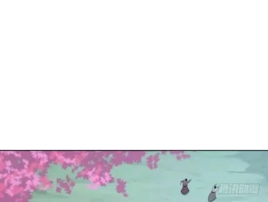 Bí Mật Của Dạ Tộc Chapter 20 - 63