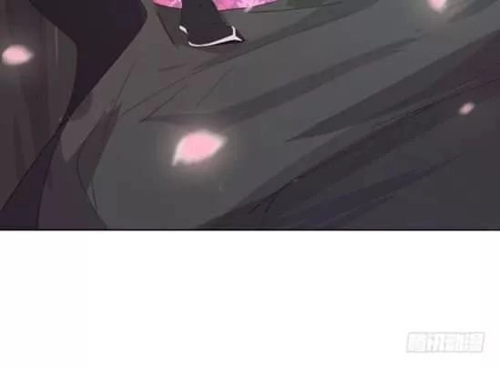 Bí Mật Của Dạ Tộc Chapter 20 - 69